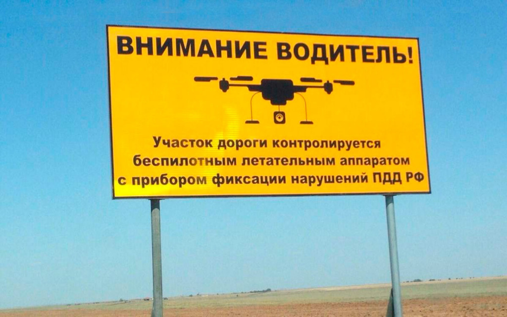 автошкола псков